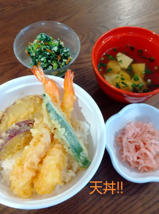 本日の昼食～天丼～