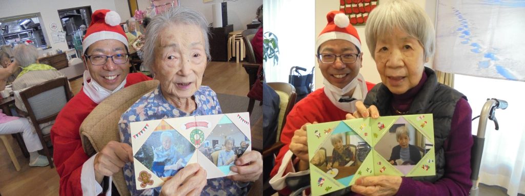 サンタと入居者様②