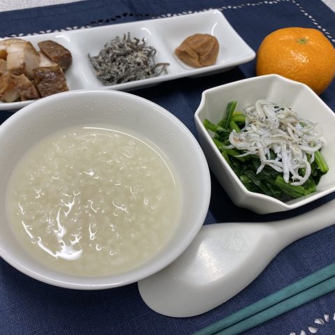 お粥の日🌾✨