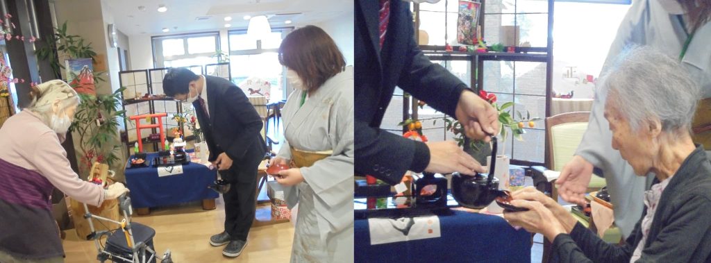 お屠蘇の様子２