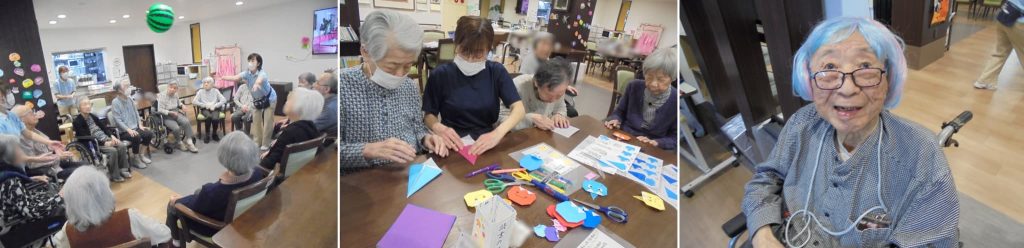 日々のレクリエーション１