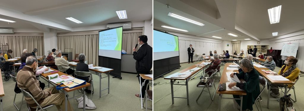エンディングノート書き方講座の様子