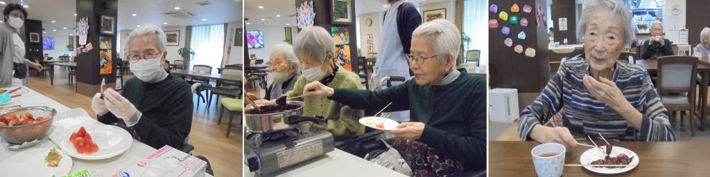 バレンタイン１