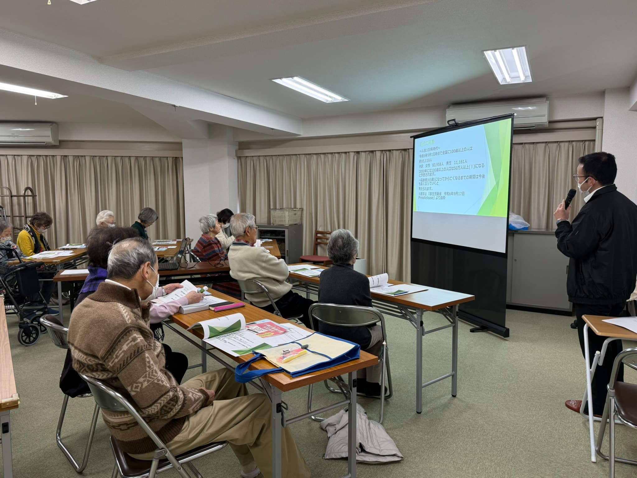 エンディングノート書き方講座📝